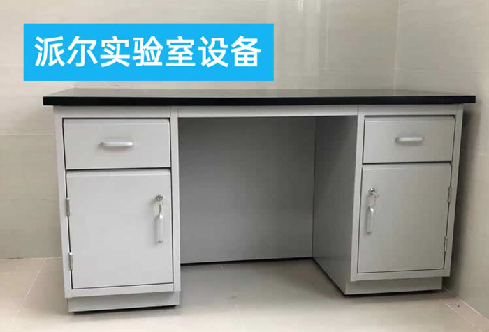 全鋼實(shí)驗臺